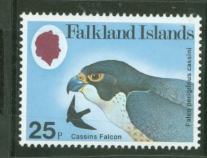 Falkland Islands #309v Mint (NH) Single