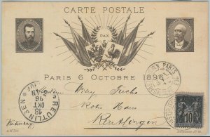 75447 - FRANCE - POSTAL HISTORY - STATIONERY CARD honoring RUSSIA peace 1896-