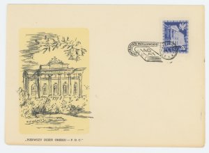 Poland 815 FDC library (2304 33)