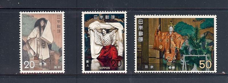 Japan, 1122-24, Various Designs Singles,**MNH**