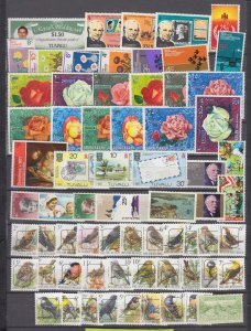 Z5086 JL stamps worldwide mnh lot