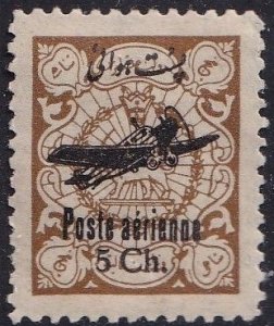 Iran C25 (mh, spotty gum) 5c arms, ol brn, airplane ovpt (1928)