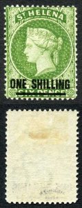 St Helena SG90 1/- Green Perf 14 Fine Fresh Lightly M/M Cat 21 pounds