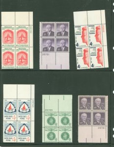 United States #1157/1170 Mint (NH) Plate Block