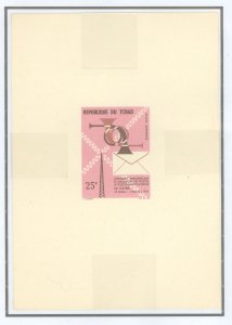 Chad #C19v Mint (NH) Single