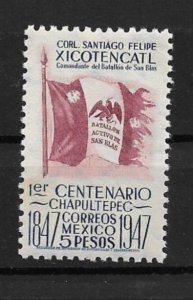 1947 Mexico Sc836 5p Flag of San Blas Battalion MNH