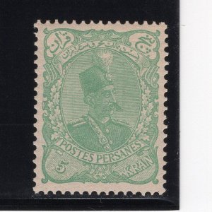 Original 1898 King 5kr Scott # 117 MNH Signed