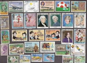 100 ALL DIFFERENT IVORY COAST STAMPS