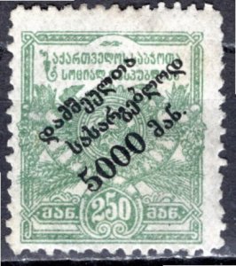 Georgia; 1922: Sc. # B3: MLH Single Stamp