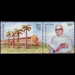 INDIA 2010 - Scott# 2481 Education Council Set of 2 NH