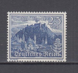 WWII Third Reich 1939 Winter Relief Fund WHW Michel 737 MNH Luxe