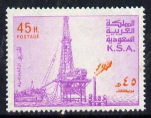 Saudi Arabia 1976-81 Oil Rig at Al-Khafji 45h with invert...