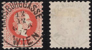 Austria - 1875 - Scott #36 - used - s.o.n. HABSBURGGASSE WIEN pmk