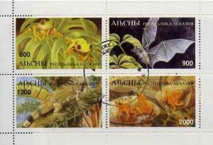 Abkhazia 1997 Bats & Frogs perf sheetlet containing c...