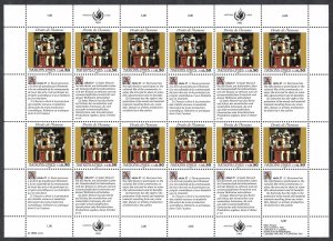 UN Geneva #234-235 50¢ & 90¢ Declaration of Human Rights. Two full sheets. MNH