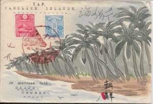 Karl Lewis Hand Painted, Yap, Caroline Islands 1936 (51184)