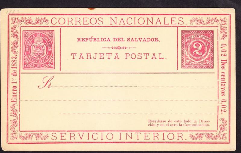 O) 1883 EL SALVADOR, COAT OF ARMS, 2 CENTS, POSTAL CARD UNUS