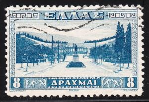 Greece 381 - FVF used