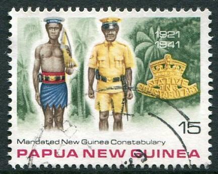 PAPUA NEW GUINEA 1978 - 15t USED