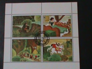 ​SHARJAH-1972-WALT DISNEY CARTOON MOVIE-SNOW WHITE CTO S/S VF FANCY CANCEL