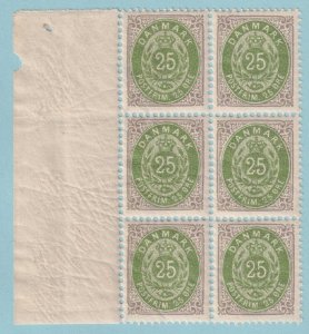 DENMARK 50 BLOCK OF 6 MINT NEVER HINGED OG NO FAULTS POS IS THE WATERMARK P915