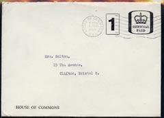 Great Britain 1969 Official Paid cover from House of Commons