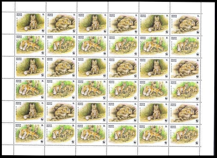 Kyrgyzstan WWF Corsac Fox Sheet 9 Sets A 1999 MNH SC#122 a-d SG#167-170