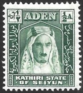 Aden Kathiri State Scott # 1 Mint HH/HR. All Additional Items Ship Free.