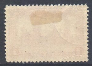 Canada Scott 245 - SG367, 1937 Chateau de Ramezay $1 used