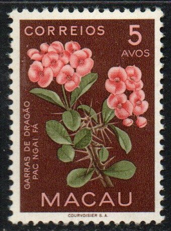 Macao Sc #374 Mint Hinged