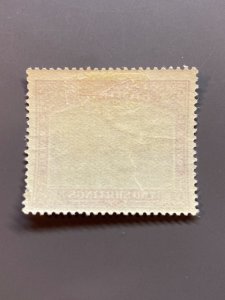 Dominica 32 F-VF MLH. Minor fault. See note. Scott $ 40.00