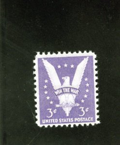 905 Win The War, MNH