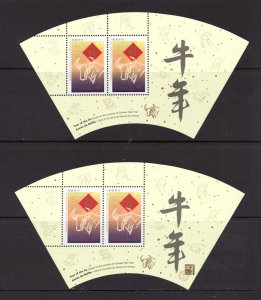 1997 - #1630aiii & 1630ai overprint s/s - Canada - Lunar Year of the Ox  cv$25 