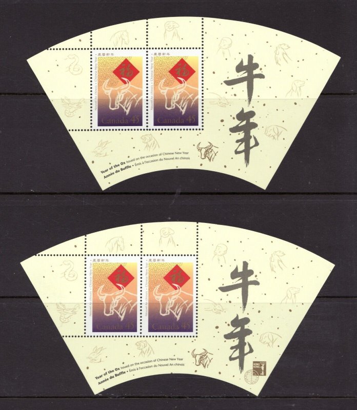 1997 - #1630aiii & 1630ai overprint s/s - Canada - Lunar Year of the Ox  cv$25 