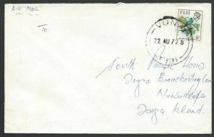 FIJI 1972 5c rate commercial airmail cover VUNA to Tonga...................61731