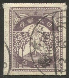 JAPAN 1923 Sc 184  Used  5s Earthquake Issue VF, Sakura 205