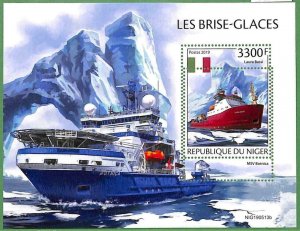 A2407 - NIGER - ERROR: MISSPERF, Block - 2019, Ice Breaker Boats, Ships-