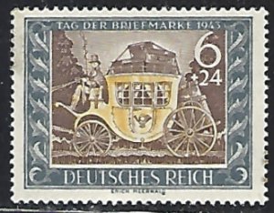 Germany #B215 Mint Hinged Single Stamp
