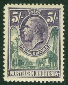 SG 14 Northern Rhodesia 1925-29. 5/- slate-grey & violet. Lightly mounted mint..