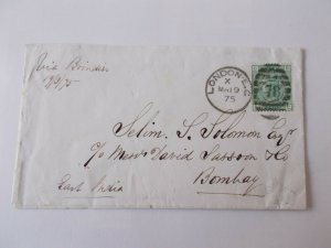 QV 1875 1/- Green SG 150 Plate 11 on Cover London to Bombay via Sea Post Office