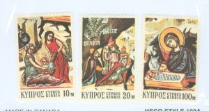 Cyprus #390-392 Mint (NH) Single (Complete Set)