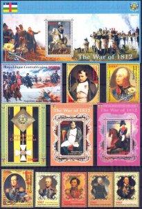 Central African Republic 2016 War of 1812 set 8 + 5 S/S MNH 2 scans