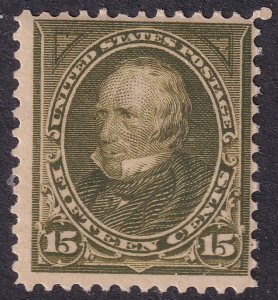 #284 Mint NH, Fine (CV $475 - ID32207) - Joseph Luft