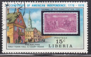 Liberia 705 American Revolution Bicentennial 1975