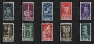 Italy    #377-386  MH  1937  bimillenary birth Caesar