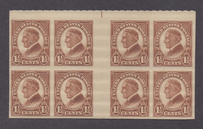 **US, SC# 631 MNH, VF, Gutter Block of 8, Dash at Top, Imperf, CV $350.00