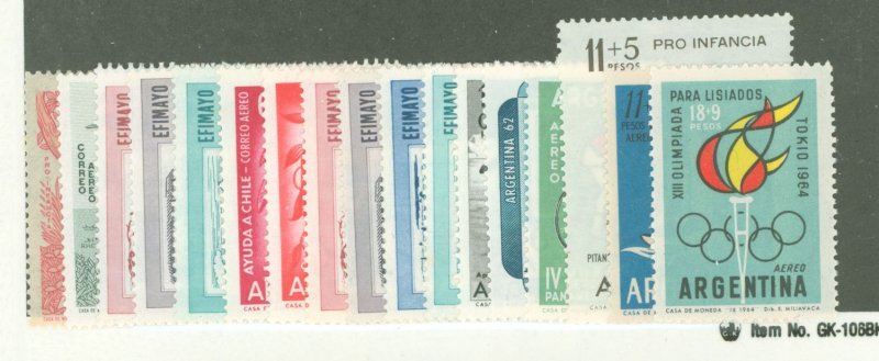 Argentina #CB17/34  Single (Complete Set)