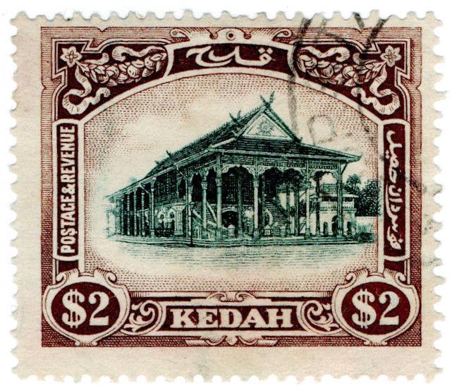 (I.B) Malaya States Revenue : Kedah Duty $2