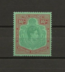 NYASALAND 1938/44 SG 142a MNH Cat £425