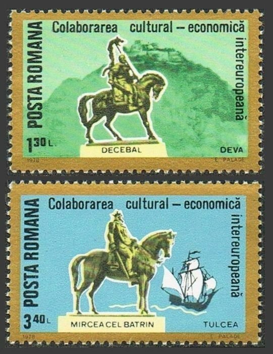 Romania 2767-2768,MNH.Michel 3514-3515. Inter-European cooperation,1978.Statues.